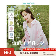 茵曼（INMAN）章若楠同款歐若風(fēng)天絲薄開(kāi)衫女裝襯衫2025夏季新品長(cháng)袖襯衣 美背開(kāi)叉款山茶花粉-18424145 XL