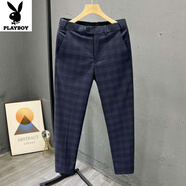 花花公子（PLAYBOY）簡(jiǎn)約風(fēng)男士格子九分西褲春秋季潮牌時(shí)尚百搭修身小腳褲男裝休閑褲 藏青色 29