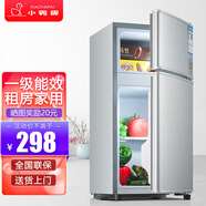 小鴨牌小冰箱迷你小型家用 冷藏冷凍兩用宿舍寢室出租房用雙門辦公室電冰箱節(jié)能省電 一級能效-42A118LS銀【三天約一度電】