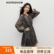 紅袖復古碎花連衣裙2025秋季新款女裝佩斯利亮絲喇叭袖輕熟氣質(zhì)雪紡裙 佩斯里綠花655 XL