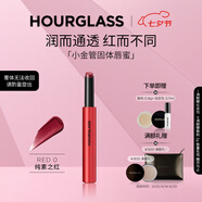HOURGLASS【鐘楚曦同款】沙漏小金管固體唇蜜鏡面口紅0號色 七夕禮物女
