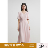 獨束大碼女裝優(yōu)雅赫本風(fēng)簡約大氣連衣裙夏裝新款飄逸中長款小黑裙 覆盆子 4XL (尺碼：6)