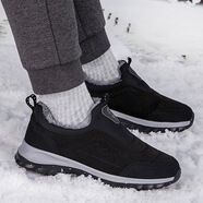 紅蜻蜓（RED DRAGONFLY）冬季老人鞋軟底老年健步鞋加絨保暖一腳蹬棉鞋防水滑加棉布鞋新款 男 黑色 41