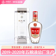五糧液股份 國(guó)五液陳釀 濃香型白酒 52度500ml 單瓶裝
