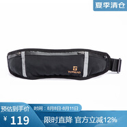 探路者（TOREAD）腰包 春夏男女通款 戶(hù)外運動(dòng)跑步便攜彈力輕便休閑包 TEBBCL80906 黑色