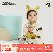 papa爬爬春嬰兒連體衣新生兒衣服棉男女寶寶束腳爬服兒童可愛(ài)休閑款 米白色（不含帽子） 66cm