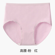 BOE女士純棉三角褲無縫60支長絨棉7a女款短褲女 粉紅高腰(純棉檔  無縫款 1366) L (適合100-120斤).