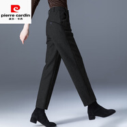 皮爾卡丹（pierre cardin）女裝休閑毛呢褲子秋冬蘿卜褲2025新款加厚顯瘦寬松直筒煙管哈倫褲 黑色 保暖甄選 L 建議106-115斤