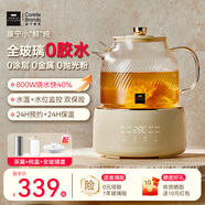World Kitchen康寧全玻璃養(yǎng)生壺恒溫壺煮茶器1L辦公室家用花茶壺?zé)畨仉姛崴畨兀ㄉ?jí)茶漏燉盅款+全玻璃蓋）