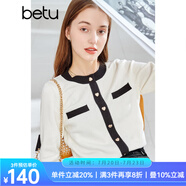 betu百圖女裝秋冬時(shí)尚小香風(fēng)拼色圓領(lǐng)小開(kāi)衫百搭針織衫2108T11 米白 L