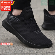 阿迪達(dá)斯 （adidas）男鞋2025秋季新款黑武士跑步鞋網(wǎng)面透氣男款黑色運(yùn)動(dòng)鞋 F36333黑色 45