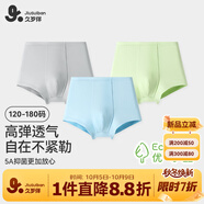 久歲伴【秒秒吸】?jì)和瘍妊澞型鼭衽藕蛊浇茄澊笸志慕嵌萄?405092T