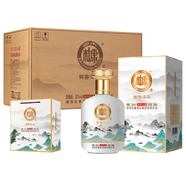 白水杜康白酒整箱52度濃香型高度純糧食酒亞克力禮盒裝送禮自飲 52度 500mL 6瓶 御窖江山