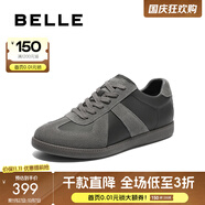 百麗（Belle）散文詩復(fù)古德訓(xùn)鞋女簡(jiǎn)約百搭情侶同款休閑鞋B0992AM5預(yù)售 黑/灰-男款（內(nèi)增高） 39 (245mm)