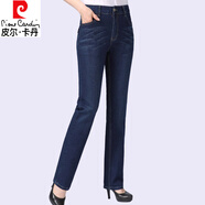 皮爾卡丹（pierre cardin）媽媽直筒牛仔褲女秋季高腰寬松顯瘦彈力休閑中年長褲春秋大碼女褲 深藍色春秋長褲 30 2尺3