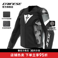 DAINESE/丹尼斯 AVRO 4騎行服摩托車防摔機(jī)車四季機(jī)車裝備男 F13/黑-白(AVRO 5 男款) 58