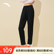 安踏錐形衛褲女士2025冬季新款加絨保暖直筒休閑褲針織運動(dòng)長(cháng)褲子