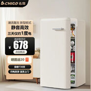 志高（CHIGO）【一級能效】新歐式復古迷你雙開(kāi)門(mén)冰箱低能耗靜音家用小型電冰箱客廳出租房宿舍防潮冷藏冷凍省電 131復古白單冷藏【三天僅約一度電+輕音節能】