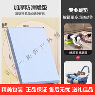 TLXT四輪健腹輪自動回彈2025新款家用瘦肚子卷練腹肌神器運(yùn)動健身器材 E【練腹肌/馬甲線 3件套】豪華大四輪4肘撐智能A