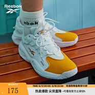 Reebok銳步官方男女鞋SOLUTION MID經(jīng)典低幫籃球鞋 HR0505 44