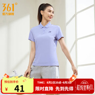 361度運(yùn)動(dòng)翻領(lǐng)t恤2025年春夏季新款休閑透氣短袖情侶POLO衫 【女款】淡薄紫 XL