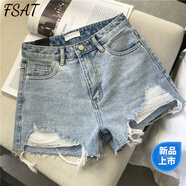 FSAT顯腿長(cháng)毛邊破洞牛仔短褲女夏季薄款高腰顯瘦A字褲美式包臀熱褲潮 藍色破洞 XS