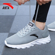 anta kids安踏男鞋2025新款夏季鞋子休閑鞋藍(lán)色網(wǎng)面跑步鞋官運(yùn)動(dòng)鞋男 霧灰/5532【網(wǎng)面】 42