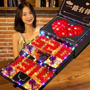 妙身堂520情人節(jié)禮物巧克力禮盒裝女友女生老婆創(chuàng)意浪漫生日實(shí)用升級(jí)款 愛(ài)心三層520國(guó)風(fēng)禮盒項(xiàng)鏈款 普通快遞（圓通，中通等）