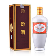 汾酒 杏花村 清香型 白酒 酒廠直供  53度 500mL 1瓶 瓷瓶汾酒（出口型）