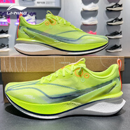李寧赤兔8pro跑步鞋男鞋2025新款透氣專(zhuān)業(yè)競速馬拉松減震網(wǎng)面運動(dòng)鞋 熒光黃綠 44