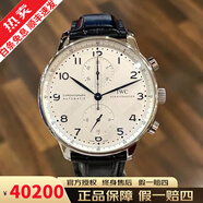 【二手99新】【2025未使用官方在?！繋О四瓯？ㄈf國葡萄牙系列新款背透自動機械男表 【95新全套】IW371605白盤藍(lán)針
