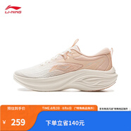 李寧（LI-NING）【劉詩(shī)雯同款】凌波休閑慢跑鞋女鞋25夏季時(shí)尚透氣舒適回彈運動(dòng)鞋 云霧白/橘粉色-2 39