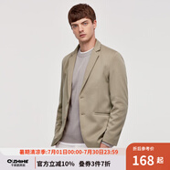 千紙鶴休閑抗皺小西服男春秋季新款休閑西裝男外套易打理單西男 382 11C杏黃 L