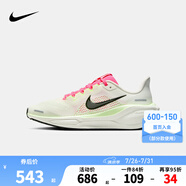 NIKE 耐克男女童飛馬跑步鞋AIR ZOOM PEGASUS 41兒童田徑訓練運動(dòng)鞋 FN5041-107 35 【建議腳長(cháng)22cm】