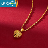 山頭林村孟加拉赤金項鏈精品沙金項鏈女月兔吊墜心型仿真鎖骨鏈銅鍍金甜美 水波鏈桃心墜 精品項鏈45厘米左右