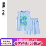 little mori小森林兒童背心套裝運(yùn)動(dòng)套裝兩件裝籃球服套裝夏季 天空藍(lán) 110 cm