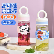 Diller迷你小巧玻璃杯男女學(xué)生便攜水杯子高顏值牛奶搖搖杯耐高溫咖啡杯 臘腸小狗-藍(lán)色300ml
