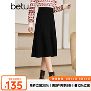 betu百圖女裝2022秋冬新款半身裙絞花百褶針織裙氣質(zhì)百搭高腰顯瘦A字半身裙女2210T58 黑色 L