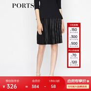 PORTS寶姿 女裝優(yōu)雅黑白撞色拼接半身裙LA8K247FXX001 黑色混色 S