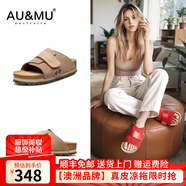 AU&MU2025夏季新款軟木厚底勃肯鞋增高外穿女鞋復(fù)古牛皮涼拖鞋男大碼 沙色【真皮】【軟木升級款】 2061 37