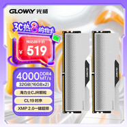 光威（Gloway）32GB(16GBx2) DDR4 4000 臺(tái)式機(jī)內(nèi)存條 龍武 馬甲條 海力士CJR CL19 深空銀