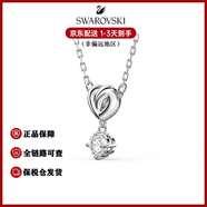 施華洛世奇（SWAROVSKI）摯愛(ài)璀璨 Lifelong Hrt 女士項鏈-不含手提袋 5517928白金色