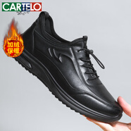 卡帝樂鱷魚（CARTELO）頭層牛皮輕便運(yùn)動(dòng)鞋休閑商務(wù)皮鞋男軟底軟面鞋子男款KG12加絨款44