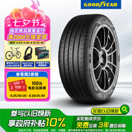 固特異（Goodyear）汽車輪胎 245/40R19 98Y EAG F1 ASY3 鷹馳F1 3代 ROF 適配領(lǐng)克02