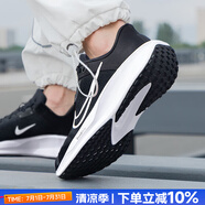 耐克（NIKE）官方 艦店男士鞋 25夏新款輕便透氣運動休閑鞋減震回彈跑步鞋子男 QUEST 6/黑白色/曬圖-10 42 （內(nèi)長265mm）