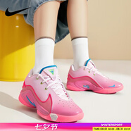 耐克（NIKE）女鞋籃球鞋 2025新款夏季詹姆斯12LEBRON XXII實(shí)戰運動(dòng)鞋耐磨大童 炫彩粉藍-600 37.5