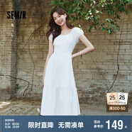 森馬（Semir）連衣裙女白月光氣質(zhì)溫柔夏季2025蝴蝶結(jié)優(yōu)雅U領(lǐng)長(zhǎng)裙109325114004