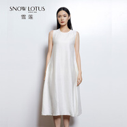 雪蓮（SNOW LOTUS）優(yōu)雅大氣連衣裙女2025新款圓領(lǐng)寬松顯瘦裙子 U707 M (105)