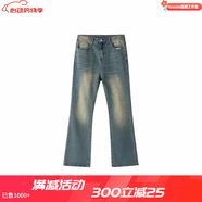 新因素XINYINSU水洗做舊cleanfit中腰金屬寬松長(cháng)褲微喇牛仔褲男女 深藍色 2XL