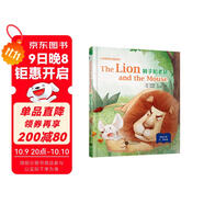 The Lion and the Mouse 獅子和老鼠